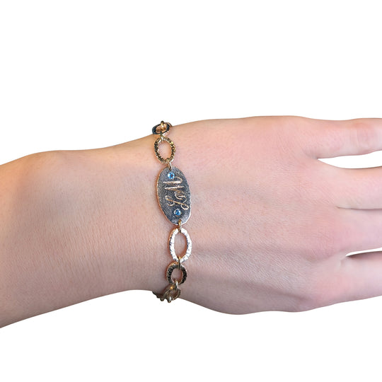 Bespoke 9ct Rose Gold Hammered Link Bracelet with Aquamarine & Personalised Initial Disc